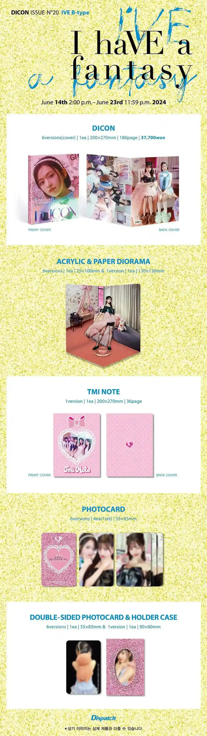 IVE Dicon - [I Have a Dream, I Have a Fantasy] Volume N°20 - Oppa Store