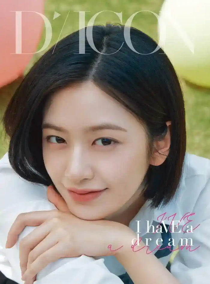 Type A / An Yujin