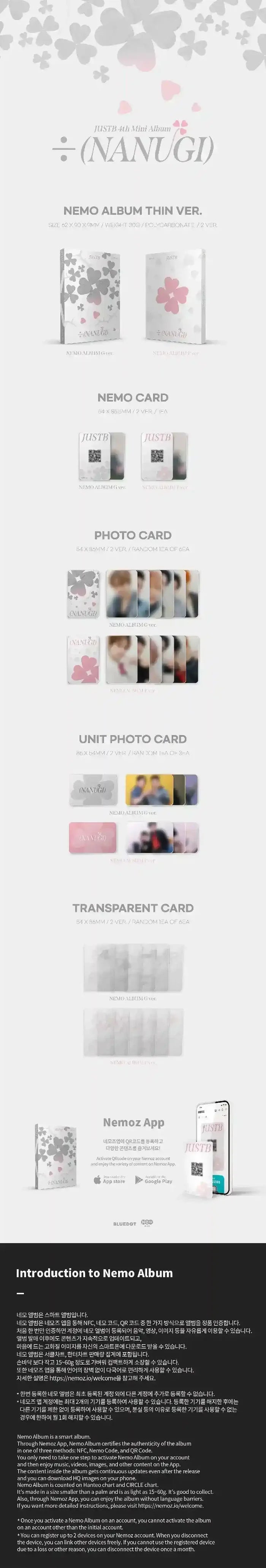 JUST B - 4th Mini Album [ ÷ (NANUGI) ] - Oppastore