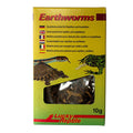 Lucky Reptile Earthworms 10g