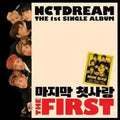 NCT DREAM - [THE FIRST] 1st Single Album - Oppa Store
