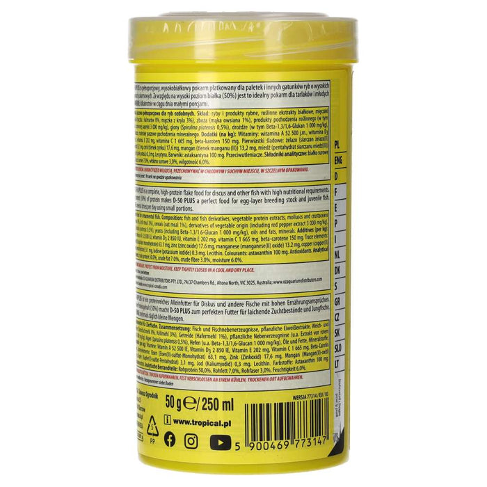 Tropical D-50 Plus product information